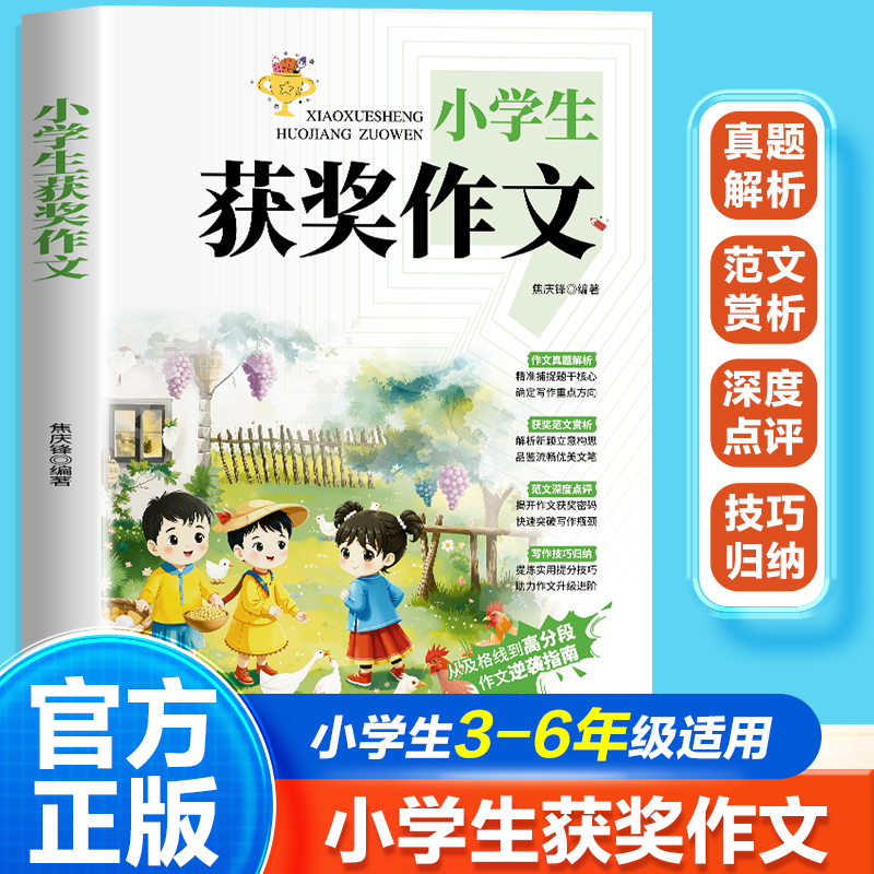 图片[7]-抢好价！9元7双防臭船袜+冲洗牙器+椰奶清补凉+氮化镓充电器+便携烤肉盘+恒温水壶-全民淘