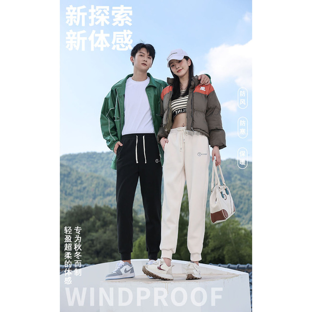 图片[33]-抢好价！9元植护洗手液+无叶吹风机+训练拉力带+染发剂+泸州老窖+海底捞虾滑-全民淘