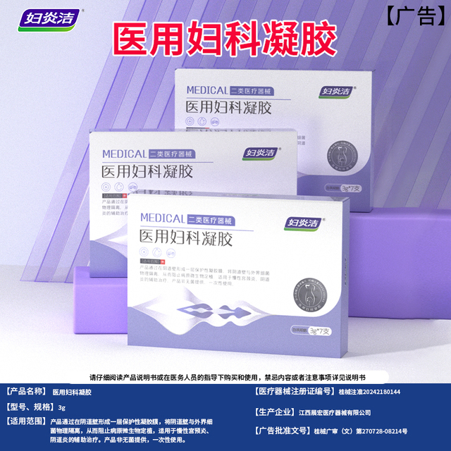 图片[38]-抢好价！8元蟹黄干脆面30包+随身wifi+清扬洗发水+负离子卷直梳+吸管保温杯-全民淘