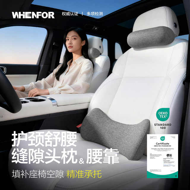 图片[23]-抢好价！9元植护洗手液+无叶吹风机+训练拉力带+染发剂+泸州老窖+海底捞虾滑-全民淘