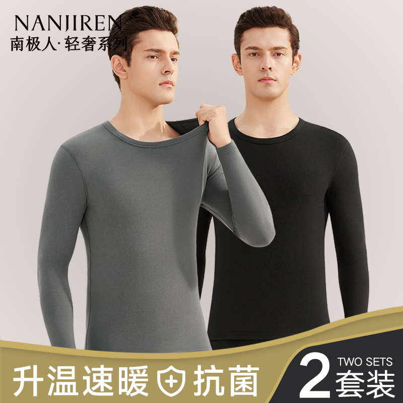 图片[32]-抢好价！9元韩式火鸡面12包+磁吸充电宝+海底捞虾滑+老式铁锅+周大生八宝罗盘-全民淘