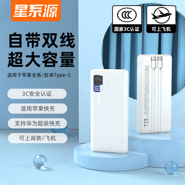 图片[19]-抢好价！9元10支护手霜+电热毯+巨无霸保温杯+陶瓷砂锅+厚底马丁靴+舒肤佳沐浴露-全民淘