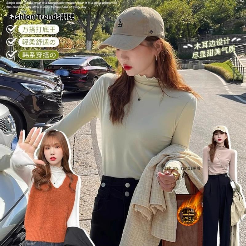 图片[18]-抢好价！9元有机银耳+盖中盖氨糖+无线机械键盘+运动袜子+香氛洗衣液+加绒加厚棉服-全民淘