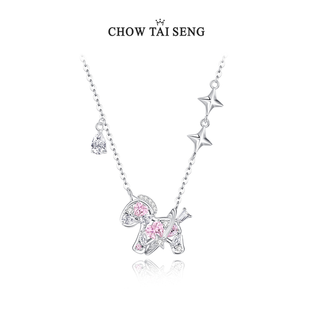 图片[30]-抢好价！9元马年创意红包+蓝牙音箱+怡宝茉莉茶+慢跑鞋+小马纯银项链+东阿阿胶糕-全民淘