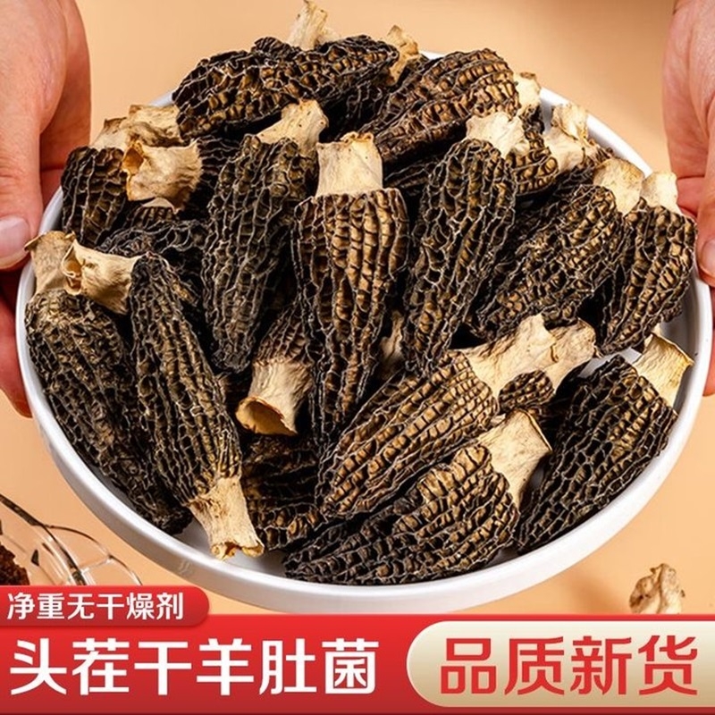 图片[10]-抢好价！护颈椎枕头+男士私处清洗液+轻薄羽绒服+膝关节固定带-全民淘