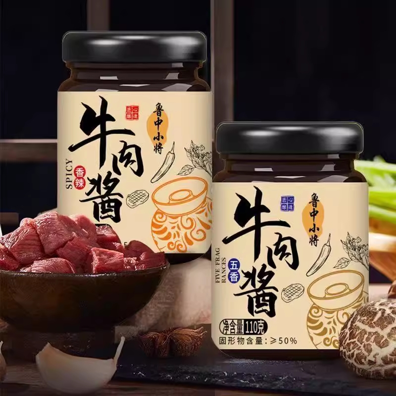 图片[2]-抢好价！9元珊瑚绒浴巾+厨房冰雾扇+万向轮凳子+宝岛太阳镜+短袖衬衫+三全水饺-全民淘