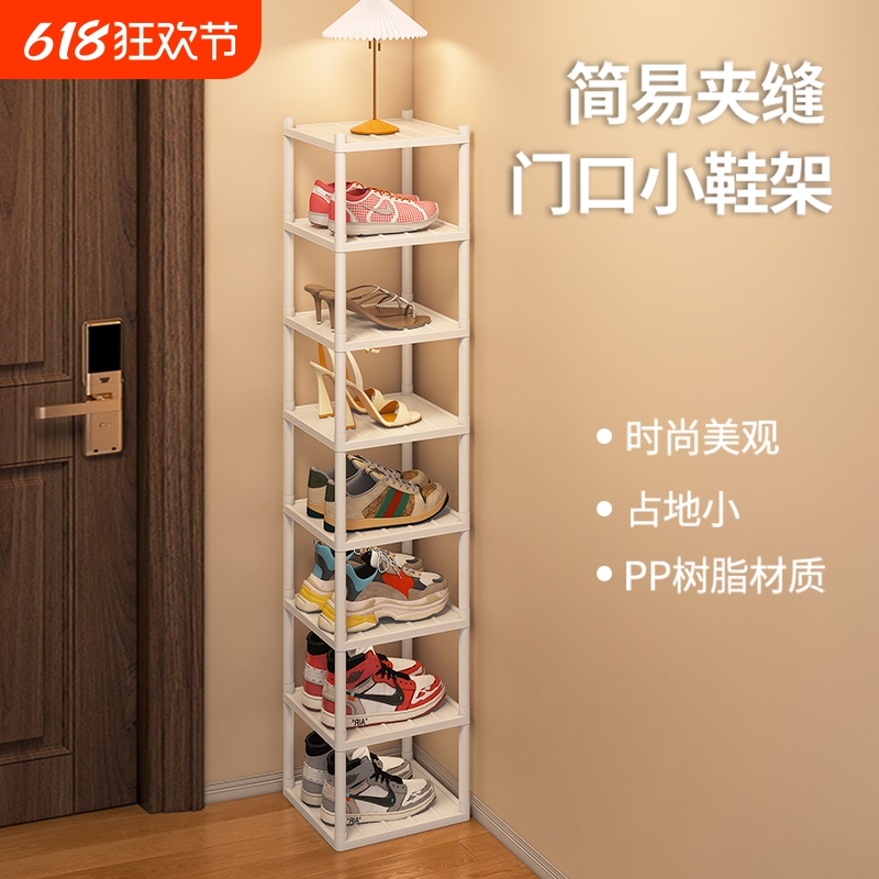 图片[17]-抢好价！5元艾草锤+飞科剃须刀+冈本冰粒避孕套+挂脖风扇+脆脆鲨威化+运动拖鞋-全民淘
