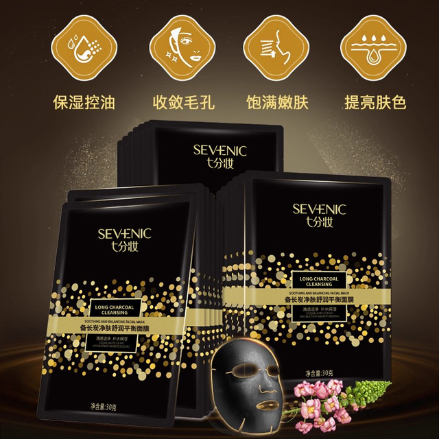 图片[31]-抢好价！9元自发热保暖背心+大牌取暖器+加厚羽绒服+小蛮腰手链+红颜大草莓+软壳冲锋裤-全民淘