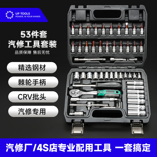 图片[24]-抢好价！9元8瓶苏打水+针织保暖围巾+烘鞋器+随身WiFi+工装羽绒服+润唇膏+记忆枕芯-全民淘