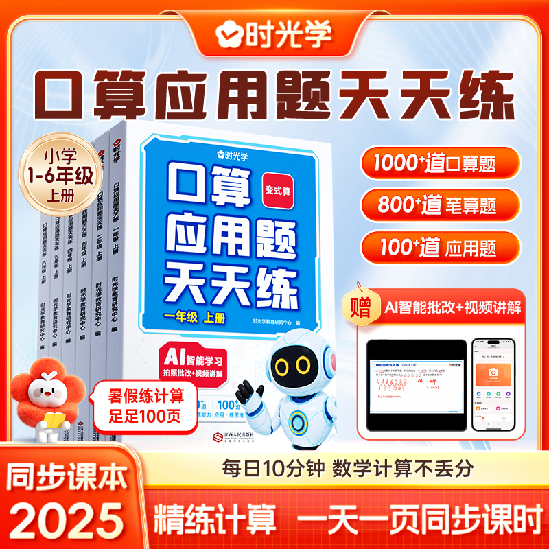 图片[6]-抢好价！9元86型插座面板+酒店防偷拍检测仪+九色粗粮米+运动蓝牙耳机+伯希和冲锋衣-全民淘