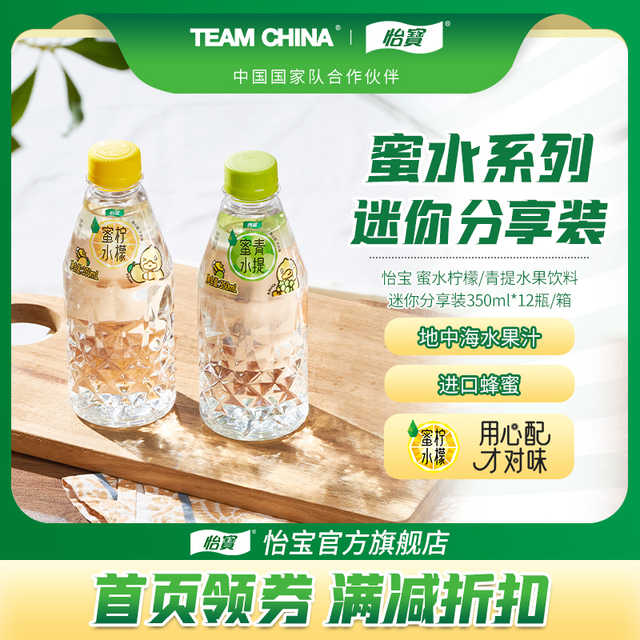 图片[17]-抢好价！9元植护洗手液+无叶吹风机+训练拉力带+染发剂+泸州老窖+海底捞虾滑-全民淘