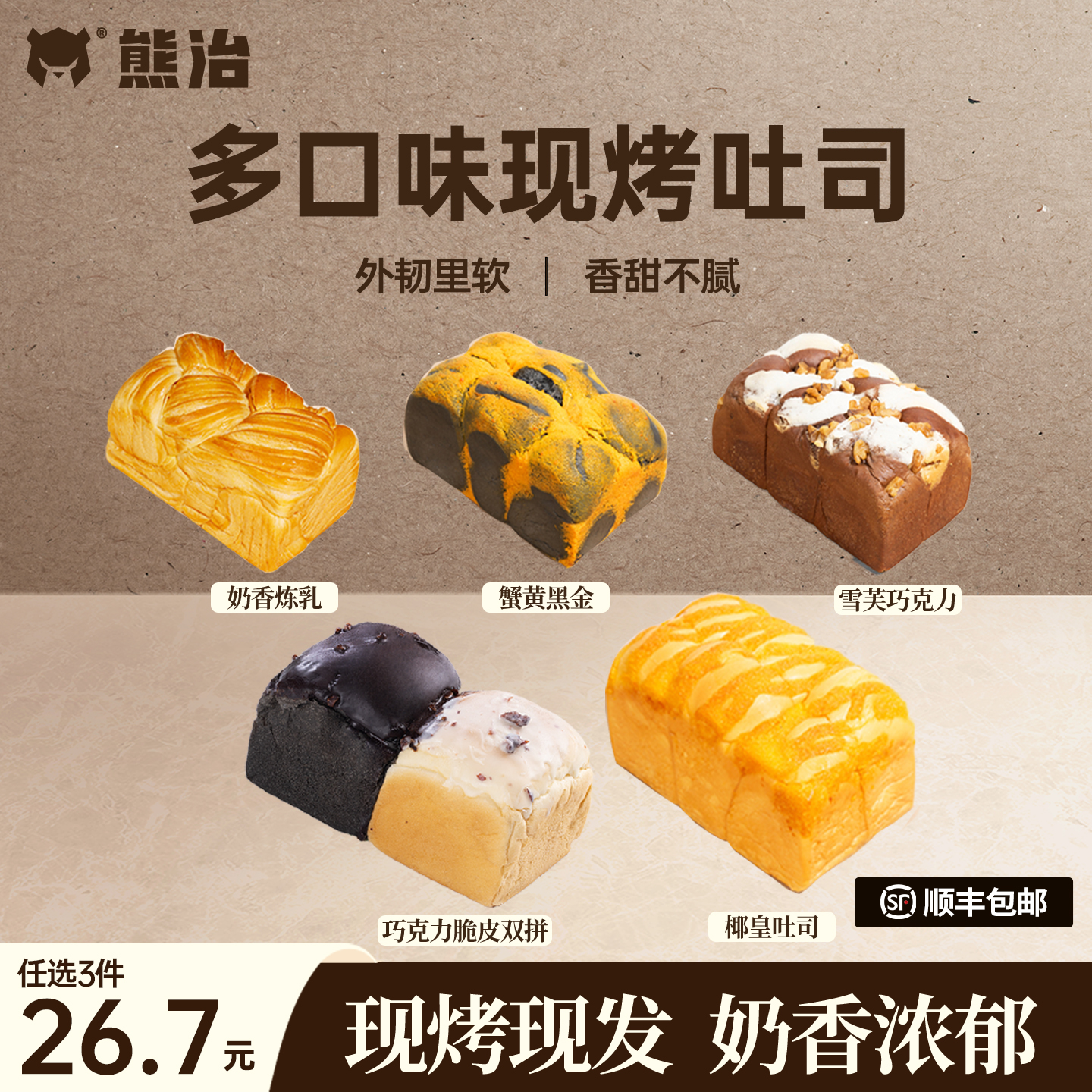 图片[4]-抢好价！9元NPC苹果汁10盒+卡拉羊行李箱+快充线+纯棉被罩+长袖白衬衫-全民淘