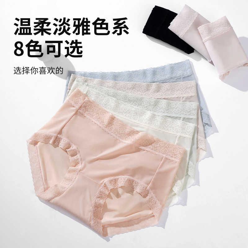 图片[28]-抢好价！7元运动肌肉绷带2卷+各种大牌月饼礼盒+有线鼠标+冲锋衣+泸州老窖白酒-全民淘