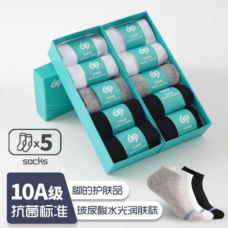 图片[29]-抢好价！9元鸭舌帽+爱国者键盘+便宜避孕套+多功能电蒸锅+抽纸整箱+polo衫-全民淘