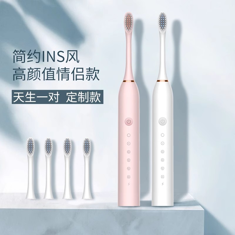 图片[8]-抢好价！7元运动肌肉绷带2卷+各种大牌月饼礼盒+有线鼠标+冲锋衣+泸州老窖白酒-全民淘