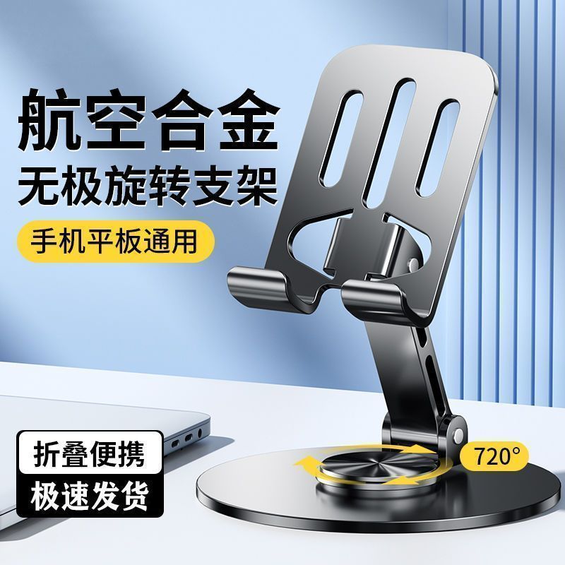 图片[3]-抢好价！9元黄桃罐头4罐+挂耳骨传导耳机+牛肉丸+充电电池+羽毛球拍+男士祛痘洗面奶-全民淘