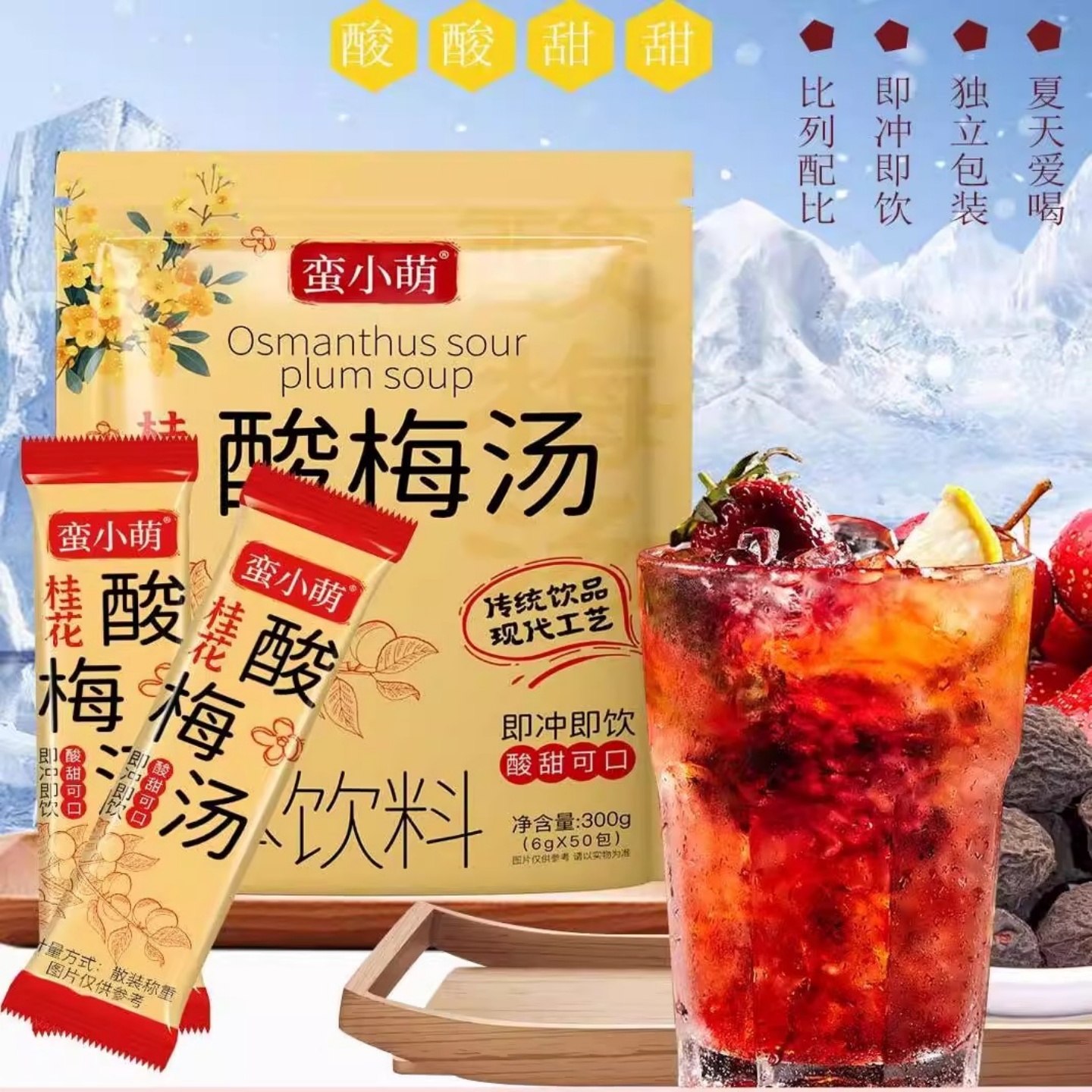 图片[14]-抢好价！6元65W快充线4合1+便宜特仑苏+带胸垫连衣裙+移动床边桌+户外冲锋衣-全民淘