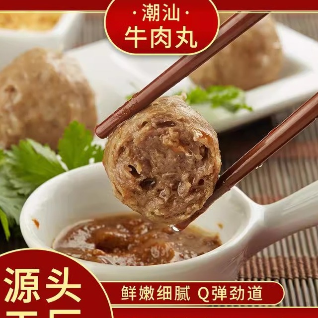 图片[12]-抢好价！9元羽绒服清洁湿巾+取暖器+灵芝孢子粉+臂式血压计+口罩+杉杉纯棉衬衫-全民淘