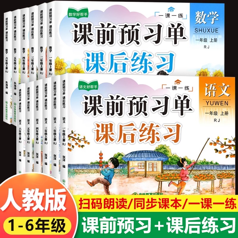 图片[13]-抢好价！9元充气u型枕+便宜螺蛳粉+净水器+得力书包+涡轮小风扇+水乳套装清仓-全民淘