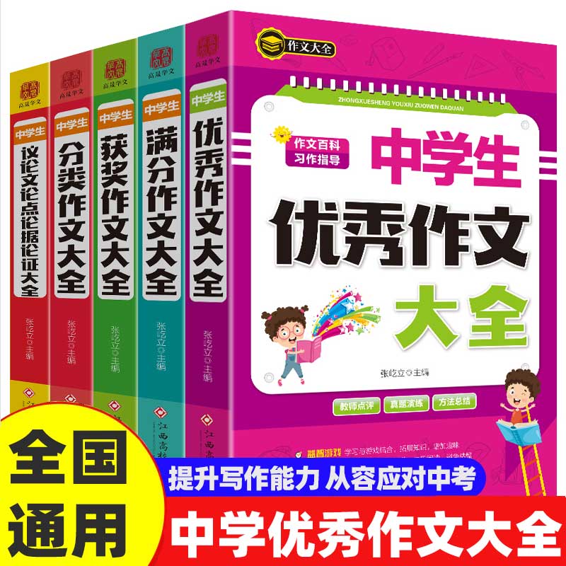 图片[17]-抢好价！6元内六角扳手9件套+高夫男士护肤品+医用三伏贴+厄瓜多尔速冻白虾+挂脖风扇-全民淘