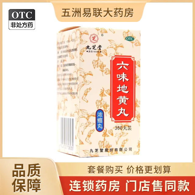 图片[14]-抢好价！8元蟹黄干脆面30包+随身wifi+清扬洗发水+负离子卷直梳+吸管保温杯-全民淘