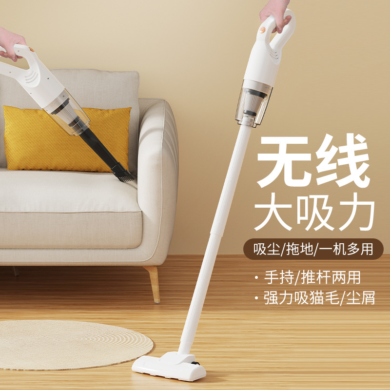 图片[19]-抢好价！9元灭火器+便宜无线手持吸尘器+行李箱+咸鸭蛋+读者意林书籍+水洗剃须刀-全民淘