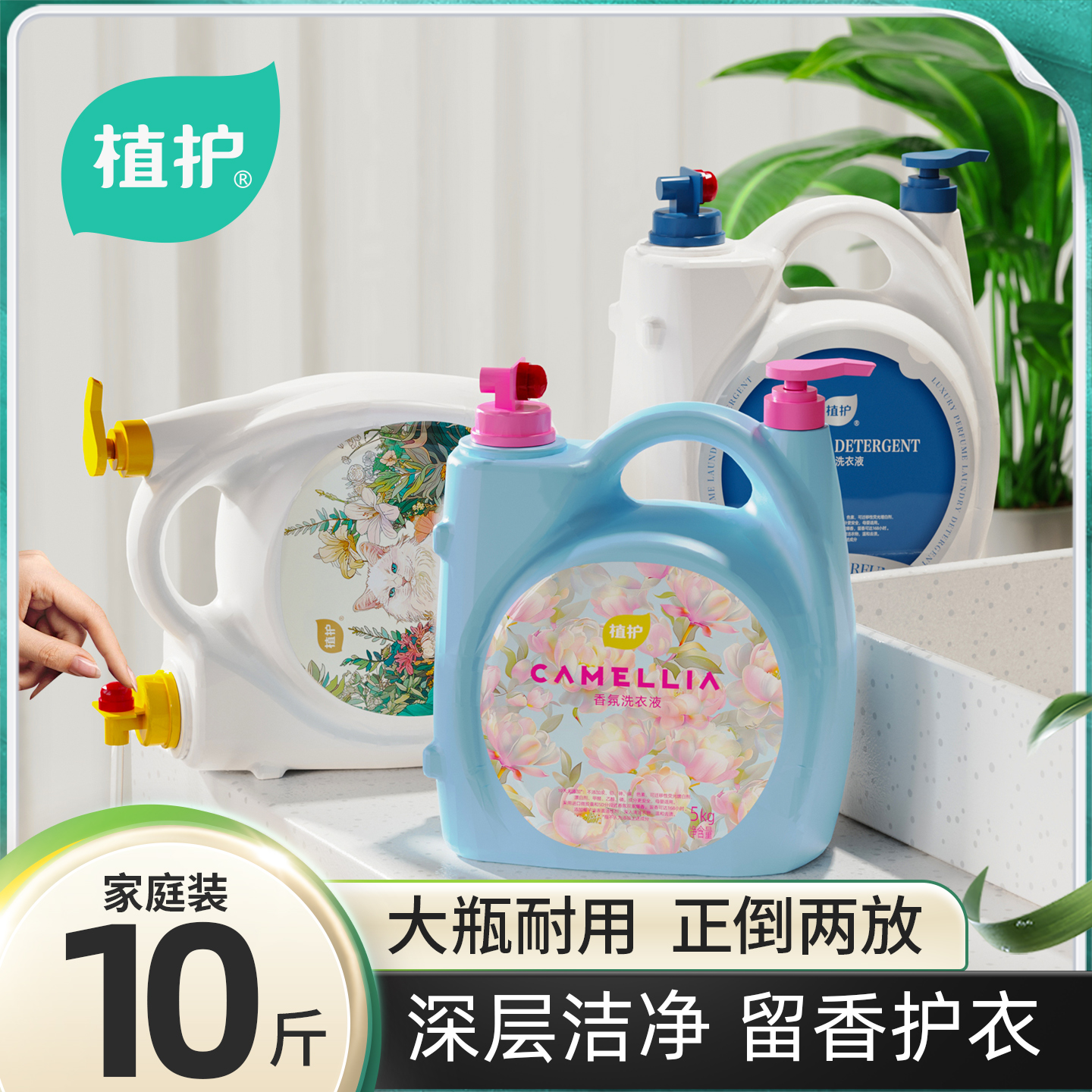 图片[24]-抢好价！9元冻干草莓10包+卷发棒+玻尿酸补水精华液+骆驼老爹鞋+秋冬百搭卫衣-全民淘
