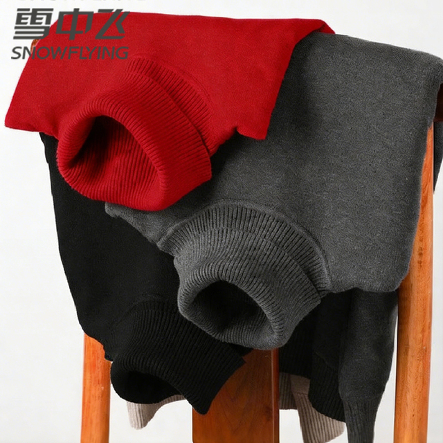 图片[29]-抢好价！1元美工刀+酷狗蓝牙耳机+口腔清新喷雾+针织围巾+高领毛衣+羽绒面包服-全民淘