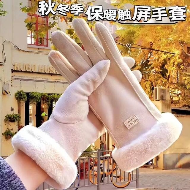 图片[11]-抢好价！9元羊脂皂+相机蓝牙耳机+意林作文+章丘老式铁锅+痘痘贴+男士抗菌内裤-全民淘