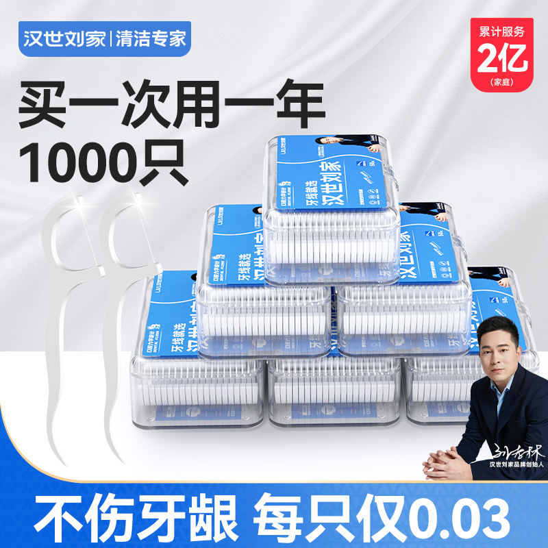 图片[5]-抢好价！8元避孕套30只+中式糕点+炖煮养生壶+充电宝+人参阿胶糕+面膜泥+可生食鸡蛋-全民淘