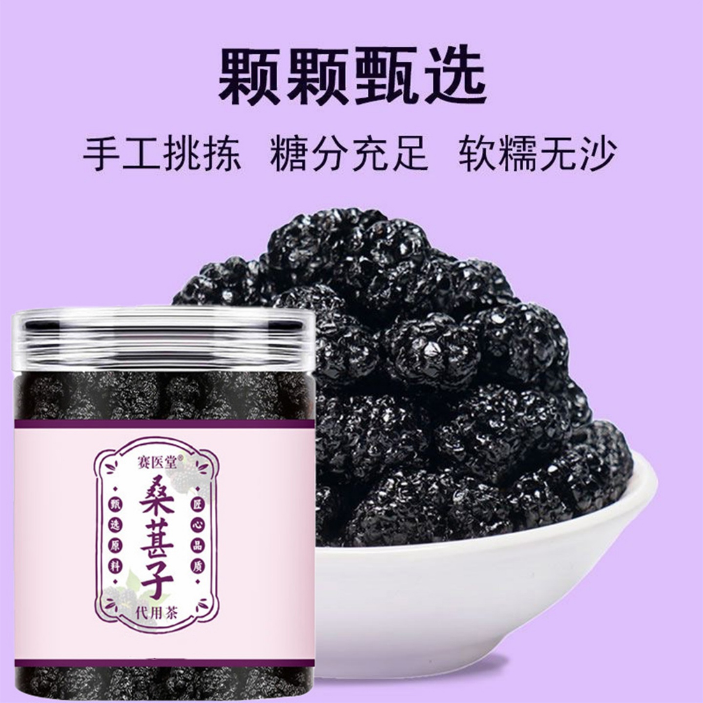 图片[4]-抢好价！护颈椎枕头+男士私处清洗液+轻薄羽绒服+膝关节固定带-全民淘