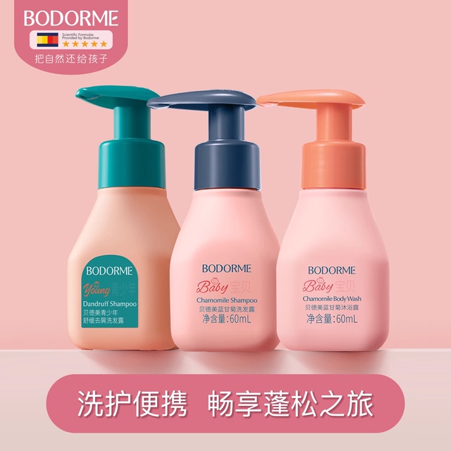 图片[7]-抢好价！8元蟹黄干脆面30包+随身wifi+清扬洗发水+负离子卷直梳+吸管保温杯-全民淘