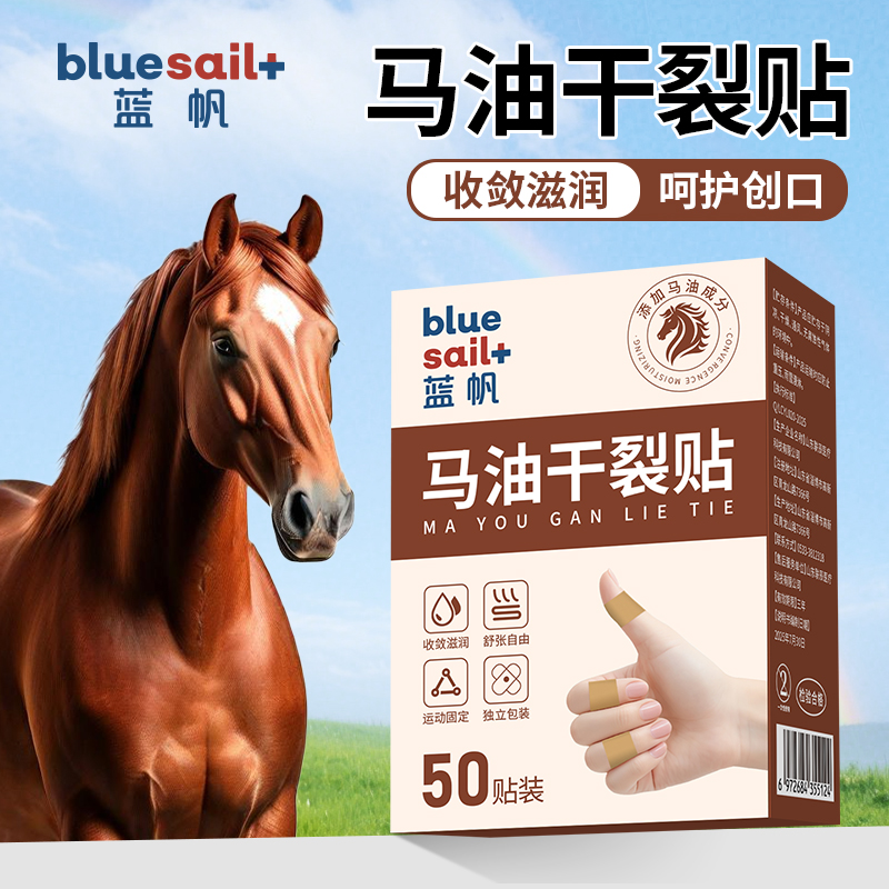 图片[3]-抢好价！吉香居减盐榨菜丝+香山体脂秤+小太阳电暖器+特浓咖啡+加大围巾+保暖毛衣-全民淘