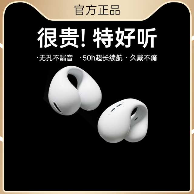 图片[18]-抢好价！9元马年创意红包+蓝牙音箱+怡宝茉莉茶+慢跑鞋+小马纯银项链+东阿阿胶糕-全民淘