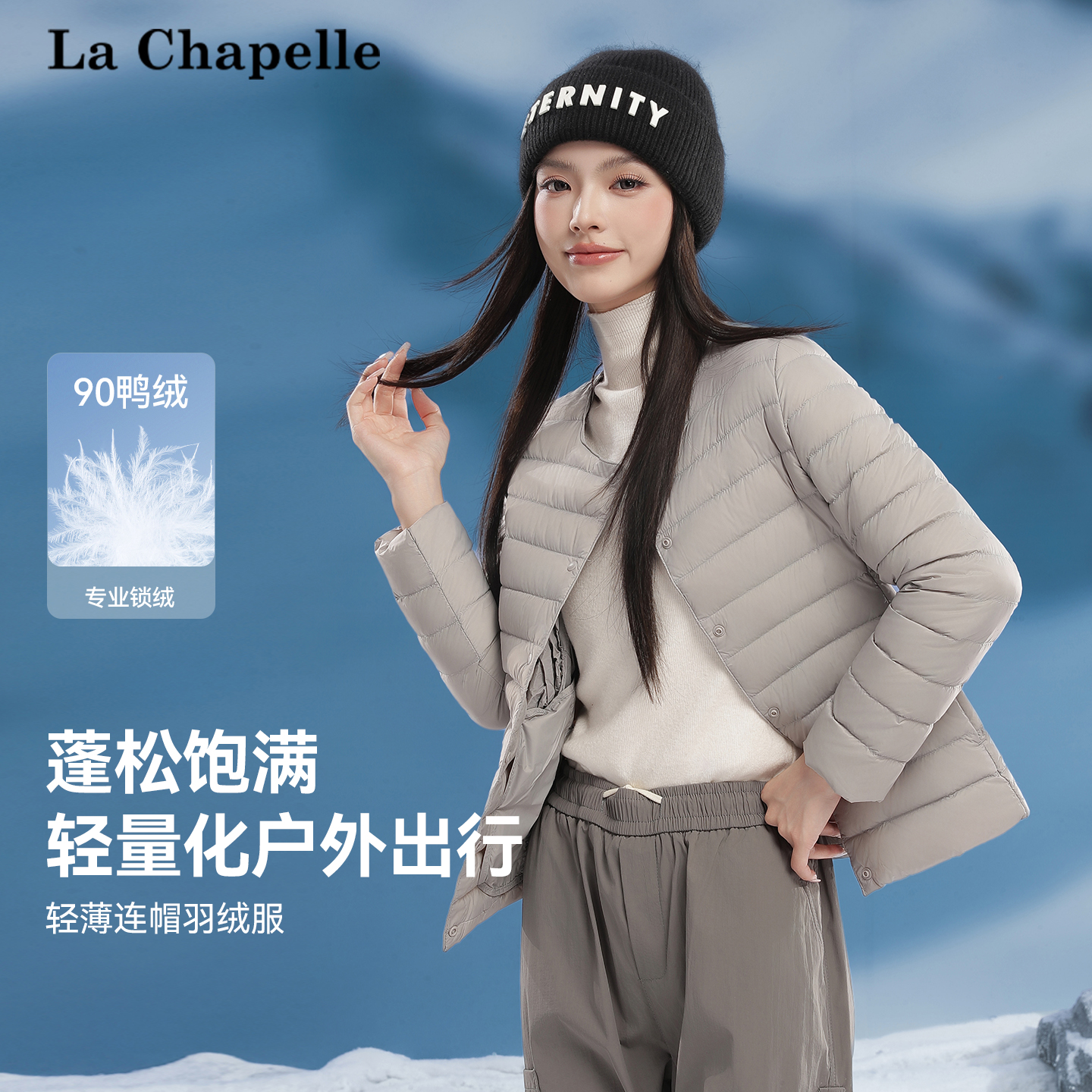 图片[31]-抢好价！2元汽车头枕护腰+361加绒卫衣运动裤+户外折叠躺椅+不锈钢蜂窝炒锅-全民淘