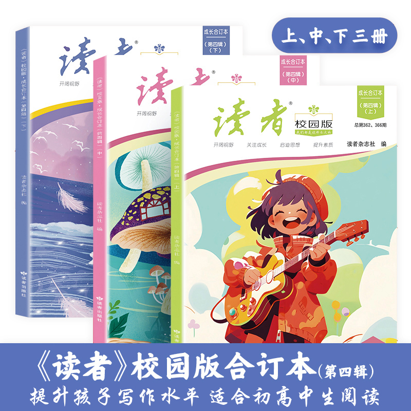 图片[32]-抢好价！9元冰丝6D眼罩+蓝牙耳机+驼背矫正器+无线鼠标+泸州老窖白酒+周大生紫藤花项链-全民淘