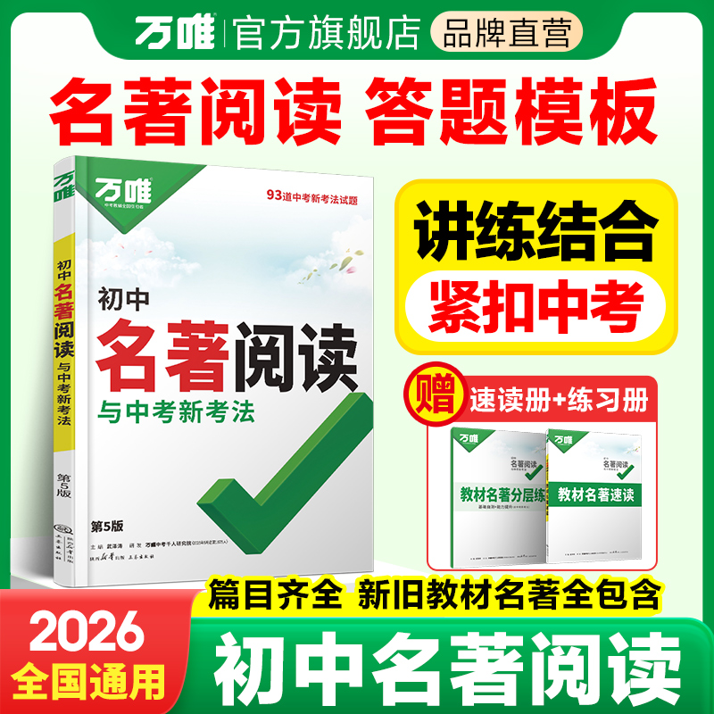 图片[30]-抢好价！9元百搭棒球帽+降噪头戴耳机+菠萝啤+3c充电宝+充气游泳池+全棉船袜-全民淘