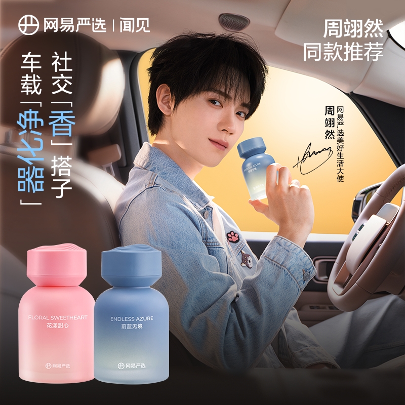 图片[16]-抢好价！9元100w快充线+香辣卤味零食+飞毛腿充电宝+伯希和冲锋衣+轻薄羽绒服-全民淘