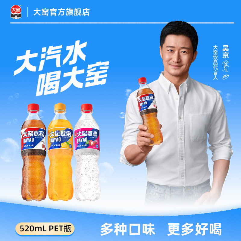 图片[13]-抢好价！9元电动剃须刀+十年陈皮+护童追背学习椅+智能降噪耳机+近视眼镜-全民淘