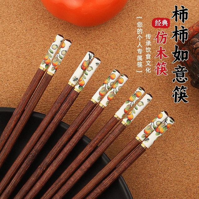 图片[13]-抢好价！9元植护洗手液+无叶吹风机+训练拉力带+染发剂+泸州老窖+海底捞虾滑-全民淘