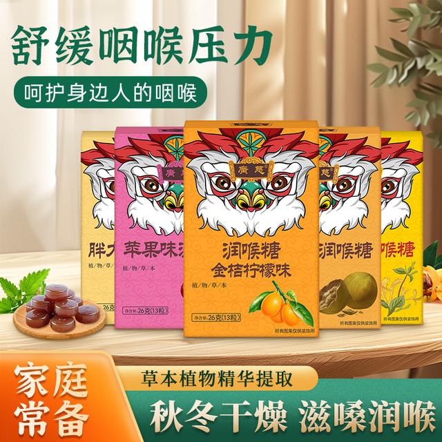 图片[18]-抢好价！9元10支护手霜+电热毯+巨无霸保温杯+陶瓷砂锅+厚底马丁靴+舒肤佳沐浴露-全民淘