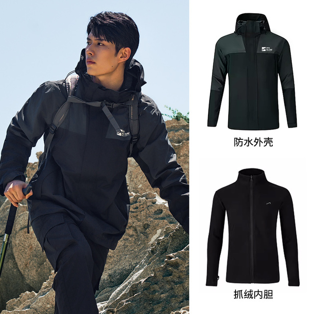 图片[40]-抢好价！9元8瓶苏打水+针织保暖围巾+烘鞋器+随身WiFi+工装羽绒服+润唇膏+记忆枕芯-全民淘