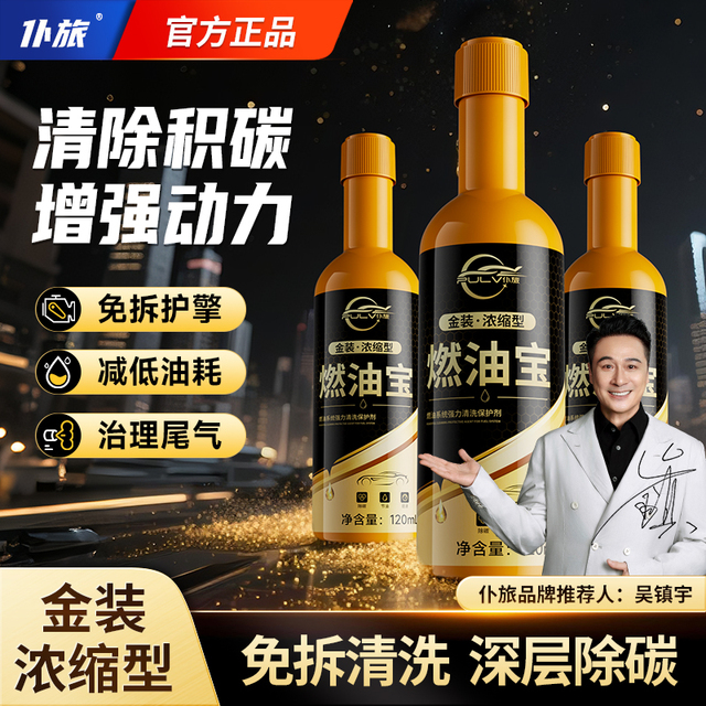 图片[7]-抢好价！9元羊脂皂+相机蓝牙耳机+意林作文+章丘老式铁锅+痘痘贴+男士抗菌内裤-全民淘