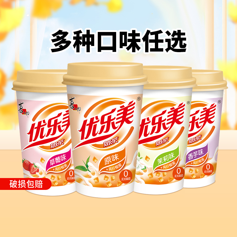 图片[9]-抢好价！6元澳宝沐浴露+超声波清洗机+登山鞋+笔记本散热器+头戴蓝牙耳机+红玛瑙手串-全民淘