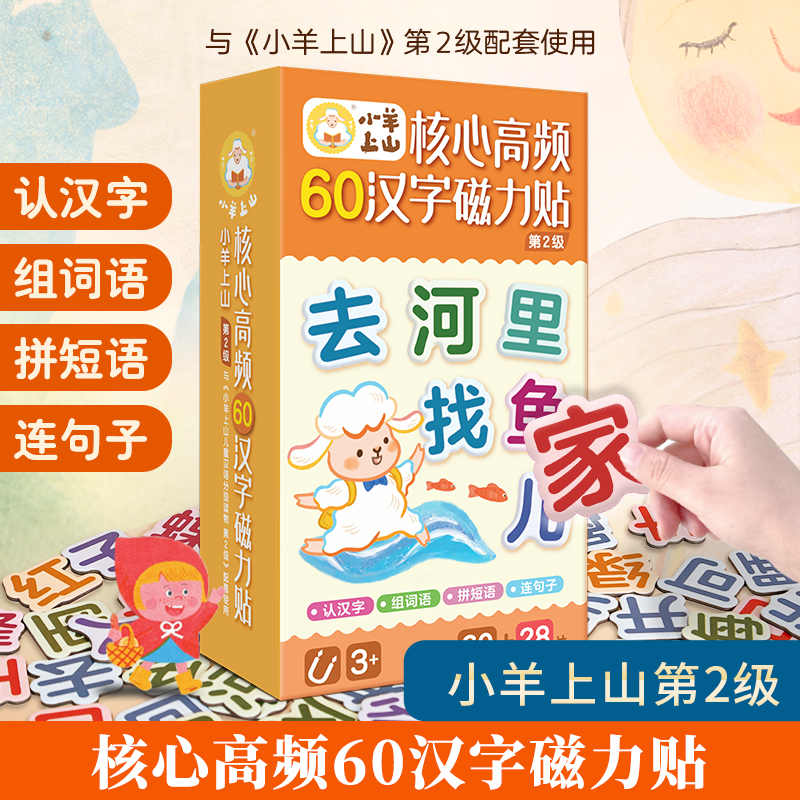 图片[19]-抢好价！9元连裤丝袜+电子血压仪+灵芝孢子粉+双肩书包+速干运动套装+花西子-全民淘