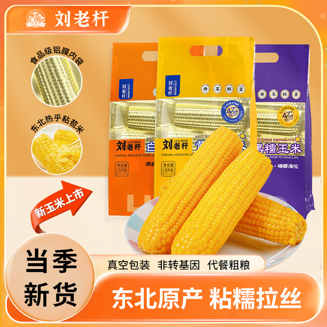 图片[17]-抢好价！9元香氛护手霜3支+无线鼠标+护腰带腰托+折叠躺椅+云南白药牙膏+周大生项链-全民淘