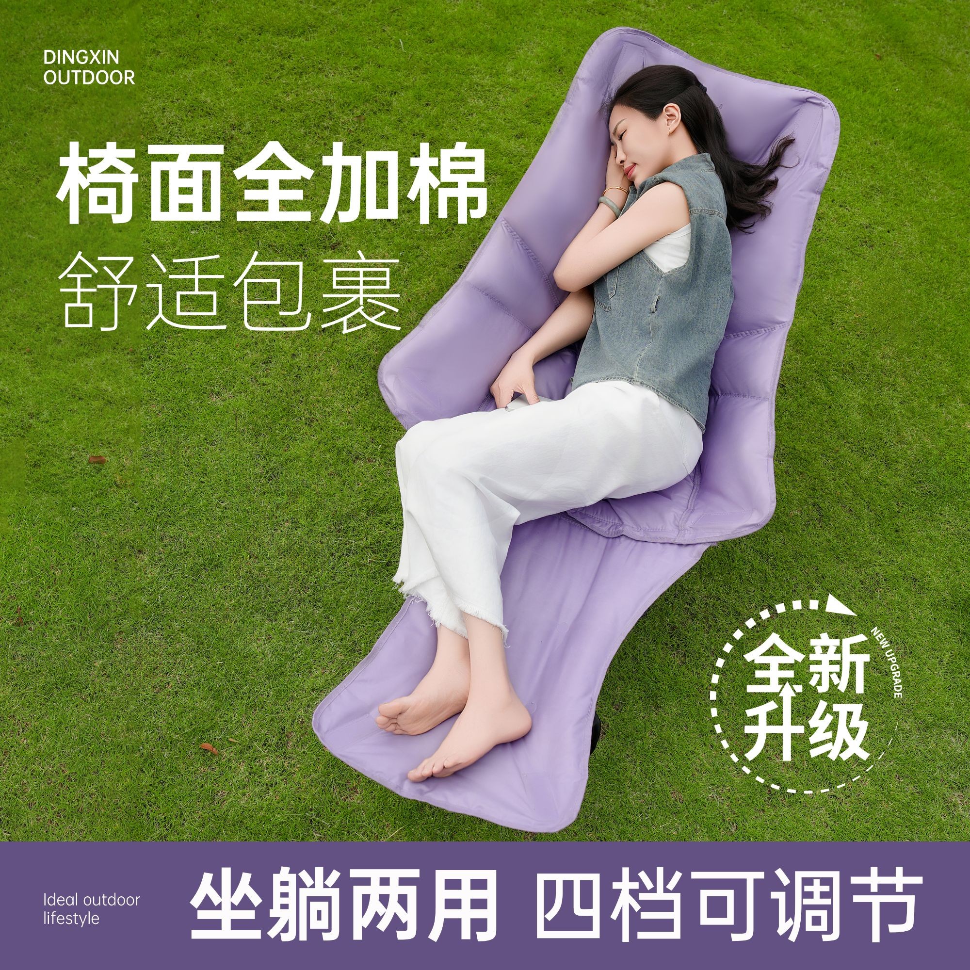 图片[18]-抢好价！2元汽车头枕护腰+361加绒卫衣运动裤+户外折叠躺椅+不锈钢蜂窝炒锅-全民淘