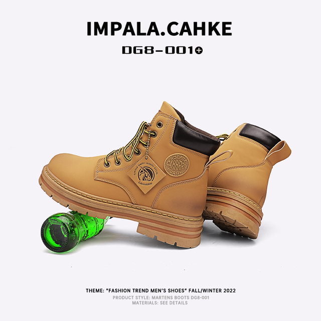 图片[32]-抢好价！9元10支护手霜+电热毯+巨无霸保温杯+陶瓷砂锅+厚底马丁靴+舒肤佳沐浴露-全民淘