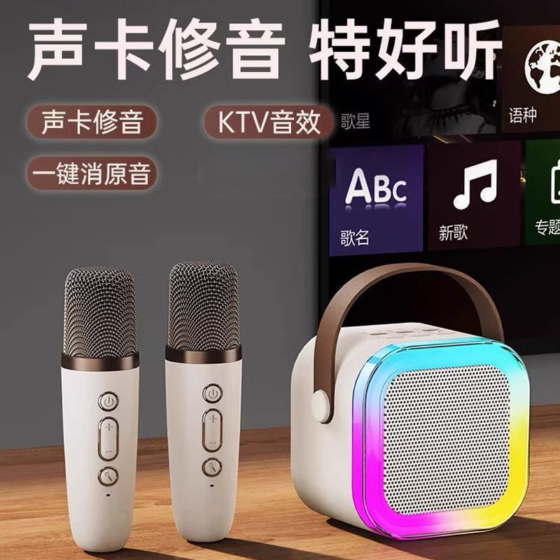 图片[16]-抢好价！9元抽绳垃圾袋300只+智能手表+热敷肩颈贴+落地电扇+榴莲冰淇淋+宝岛眼镜-全民淘