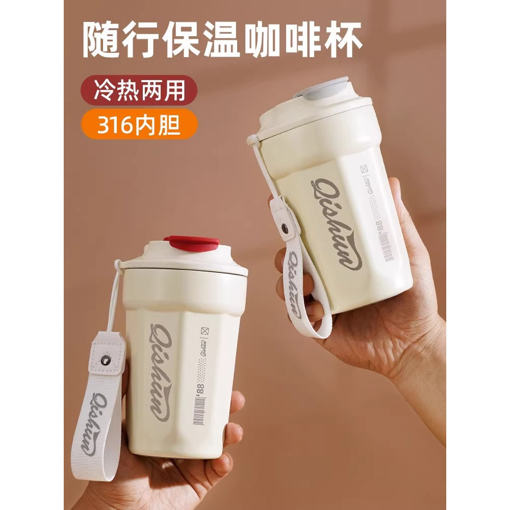图片[31]-抢好价！8元干脆面60包+水龙头过滤器+冰皮榴莲月饼+美式棒球服+百雀羚水乳套装-全民淘